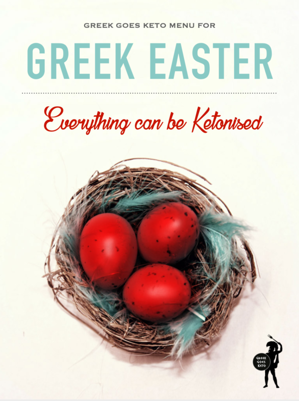 Greek Easter